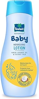 Mamaearth Organic Baby Lotion 200ml