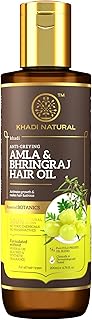 Khadi Natural Organic Amla Hair Oil 200ml