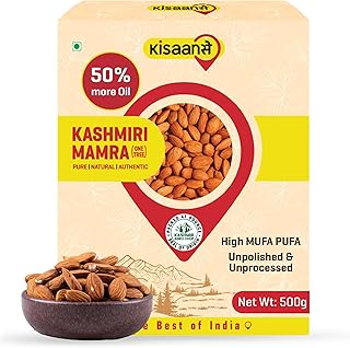 Elworld Organic Almonds 250g